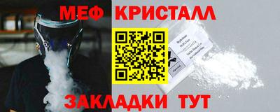 mix Кимры