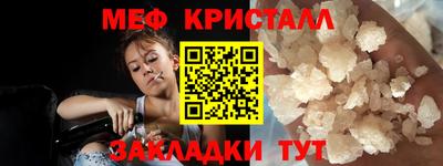 гашиш Кинель