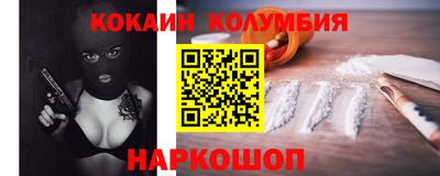 mix Кимры
