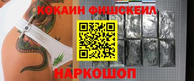 гашиш Кинель