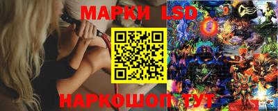 гашиш Кинель