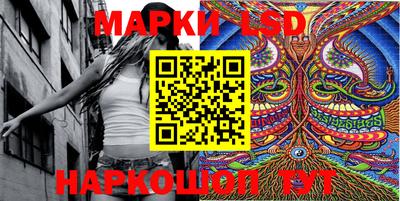 mix Кимры