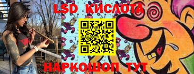 jwh Кингисепп