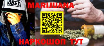 mix Кимры