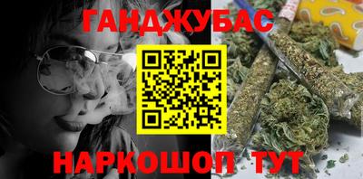 mix Кимры