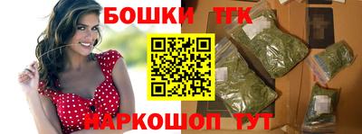 гашиш Кинель