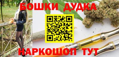 mix Кимры