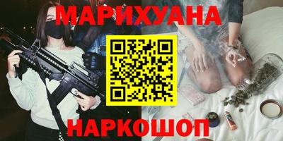 mix Кимры