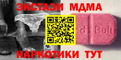 mix Кимры