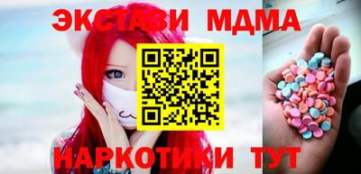 jwh Кингисепп