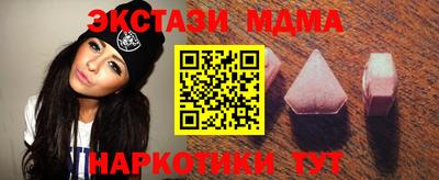 гашиш Кинель