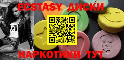 jwh Кингисепп