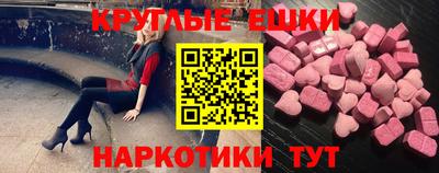 гашиш Кинель