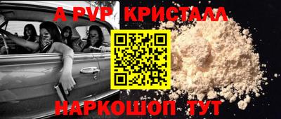 mix Кимры