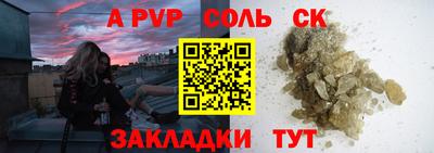 mix Кимры