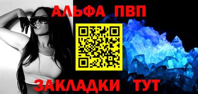 jwh Кингисепп