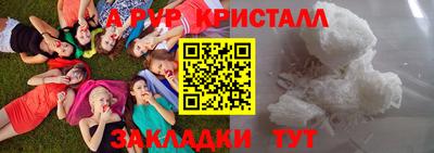 гашиш Кинель