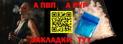 гашиш Кинель