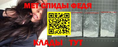 гашиш Кинель