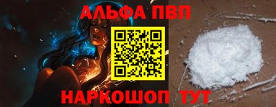 jwh Кингисепп