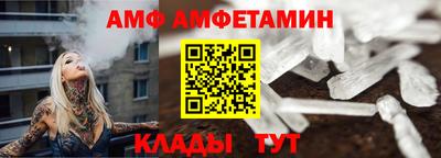 mix Кимры