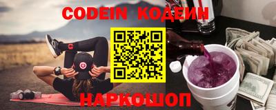 jwh Кингисепп