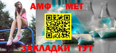 jwh Кингисепп