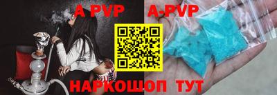 гашиш Кинель