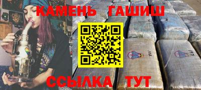 jwh Кингисепп