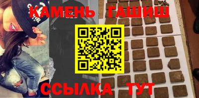 jwh Кингисепп