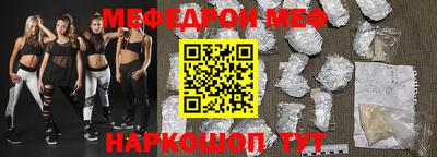 mix Кимры