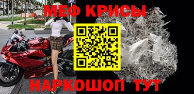 гашиш Кинель