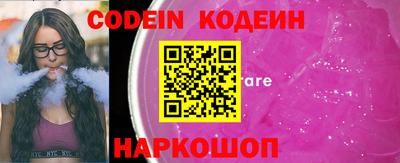гашиш Кинель