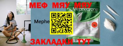гашиш Кинель