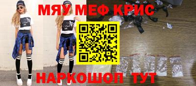 jwh Кингисепп