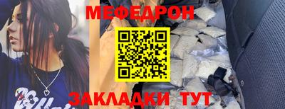 гашиш Кинель