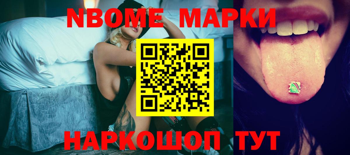 ЛСД экстази кислота  Лсд 25 экстази ecstasy  Костомукша  Вход с VPN 